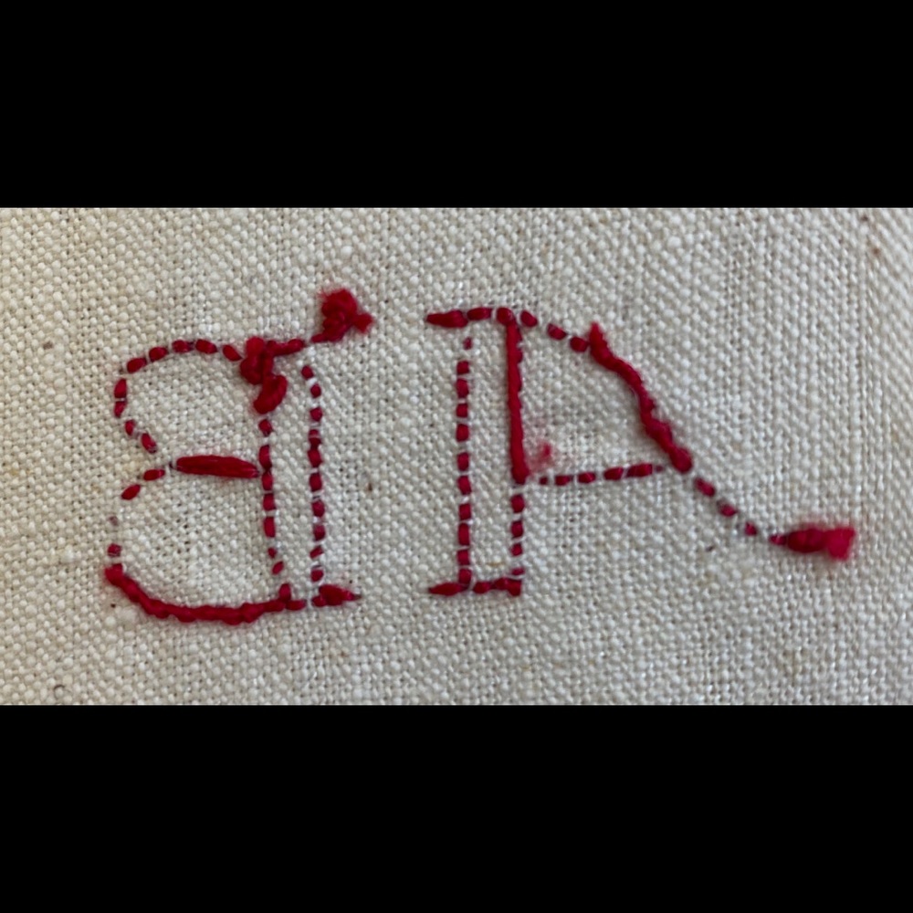 1 Vintage French Métis Linen Towel Cloth mon “AB” - Picture 5 of 11
